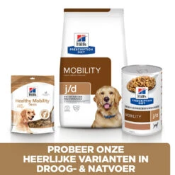 Hill's Hill’s Prescription Diet J/D – Hondenvoer Met Lam – 12x370g -Hondenbenodigdheden Korting 52742055244 5 NL